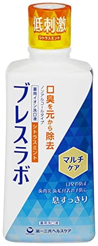 【Amazon.co.jp限定】 ブレスラボ マルチケア マウスウォッシュ シトラスミント 450mL サンプル付き 【医薬部外品】 【2大口臭を原因から除去】 洗口液 口臭ケア 歯肉炎 歯垢付着予防 ノンアルコールタイプ