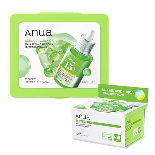 ANUA(アヌア) アゼライン酸シカセラムデイリーマスクパック (30枚入り) フェイスマスク スキンケア【公式・正規品】