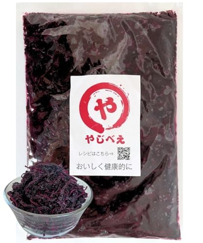やじべえ赤しそ 無添加 無着色 国産100% 保存料不使用 和歌山県 もみしそ