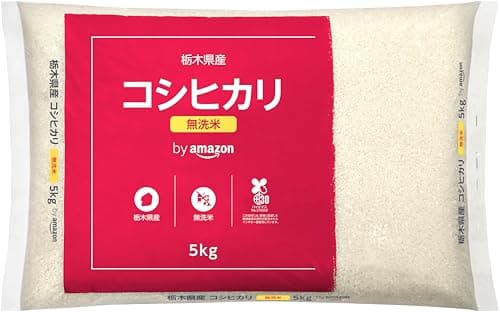 by Amazon 栃木県産 コシヒカリ 無洗米 5kg 令和7年産