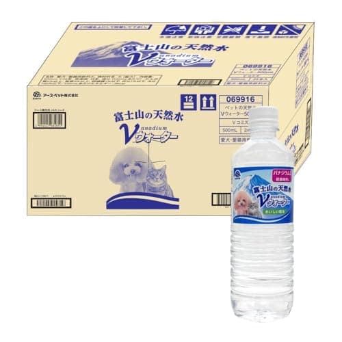 アース・ペット 富士山の天然水 Vウォーター 500ｍL×24個セット【まとめ買い】犬猫用 軟水 水分補給 防災備蓄 災害 ミネラルウォーター 国産