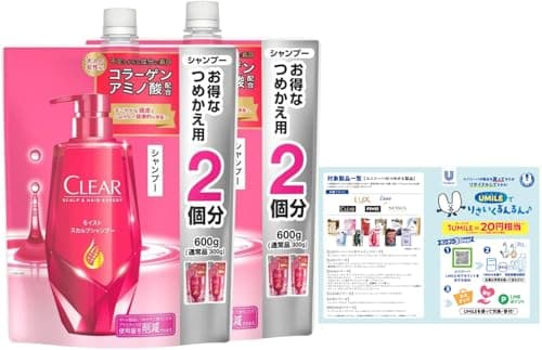 CLEAR(クリア) モイストスカルプシャンプー つめかえ用 600gx2個 リーフレット付き