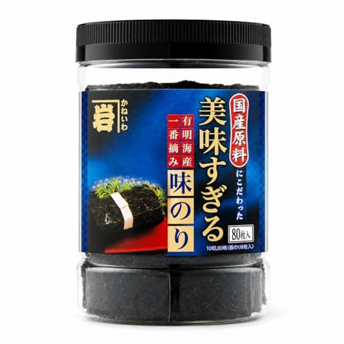 かね岩海苔 美味すぎる味のり80枚 有明海産 一番摘み 無添加