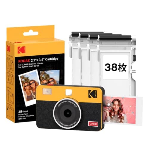 KODAK Mini Shot 2 Retro インスタントカメラ (5×7.6cm) 4PASS 38枚入り イエロー