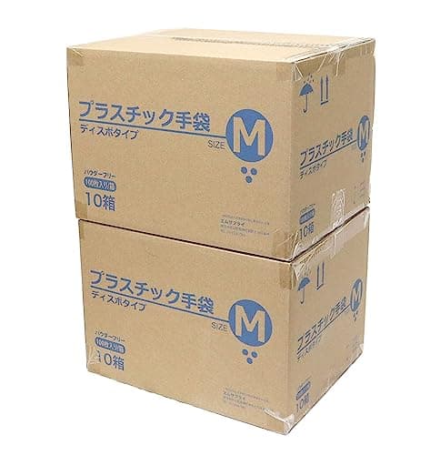 2カートンセット プラスチックグローブ（パウダーフリー） 100枚入×20個セット ビニール手袋【使い捨て手袋】 PVC