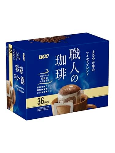 職人の珈琲 ワンドリップコーヒー まろやか味のマイルドブレンド 36杯