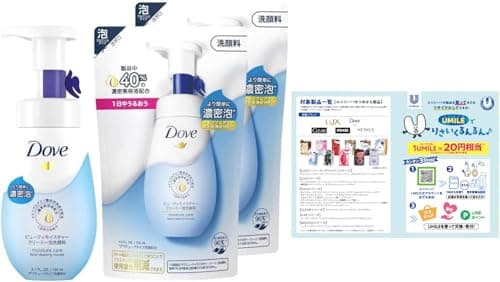 Dove(ダヴ) ビューティモイスチャー クリーミー泡洗顔料 本体+詰め替え用 150ml+125ml×2個 リーフレット付き