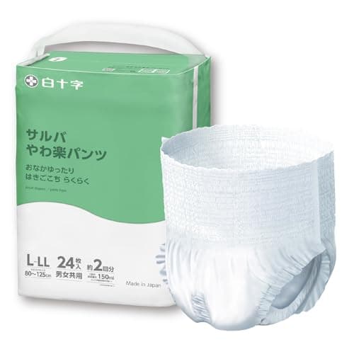 サルバ 白十字 パンツタイプ やわ楽 L~LL 2回吸収 24枚 大人用紙おむつ【モレを防ぐ長めのフィットアップギャザー採用】【Amazon.co.jp限定】