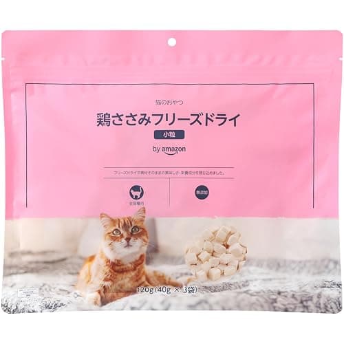 by Amazon 猫用 鶏ささみフリーズドライ小粒 120g（40g x 3袋）