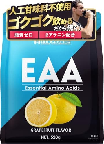 【人工甘味料不使用】 ハルクファクター EAA グレープフルーツ風味 BCAA クエン酸 ベータアラニン 必須アミノ酸 サプリ 国産 粉末 520g