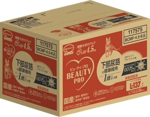 ビューティープロ キャットフード 下部尿路の健康維持1歳から フィッシュ味 4.5kg(450g×10袋) 【国産】【獣医師監修】【マリンコラーゲン】