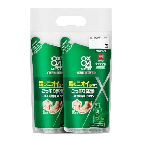 エイトフォー 8x4メン 薬用ボディウォッシュ つめかえ2個セット メン デオドラント 男性用 メンズ