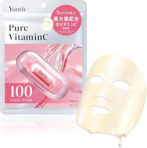 Yunth ユンス VC シートマスク 7枚入 生ビタミンC フェイスパック パック 毛穴 美容液 コスメ スキンケア 化粧品 美容