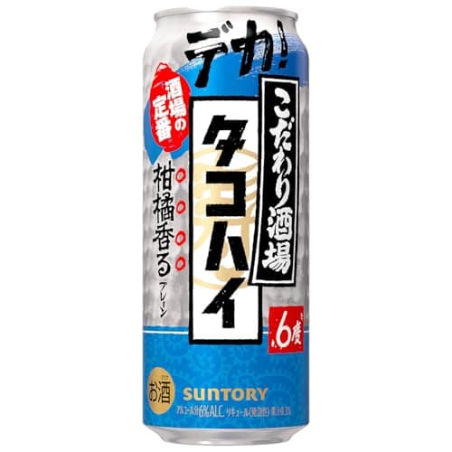 こだわり酒場のタコハイ プレーンサワー 500ml 24本 チューハイ