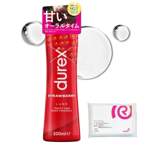 デュレックス 【世界No.1潤滑ゼリーブランド】水性ローション ストロベリー 100mL シルクのようなめらかさ べたつかない 水で簡単に落とせる 人工香料・着色料フリー 婦人科医推奨 + おまけ付き