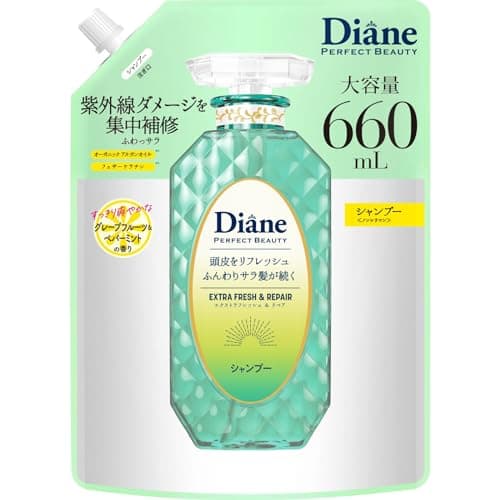 Diane(ダイアン) 【大容量】 シャンプー グレープフルーツ&ペパーミントの香り パーフェクトビューティー エクストラフレッシュ&リペア 660ml