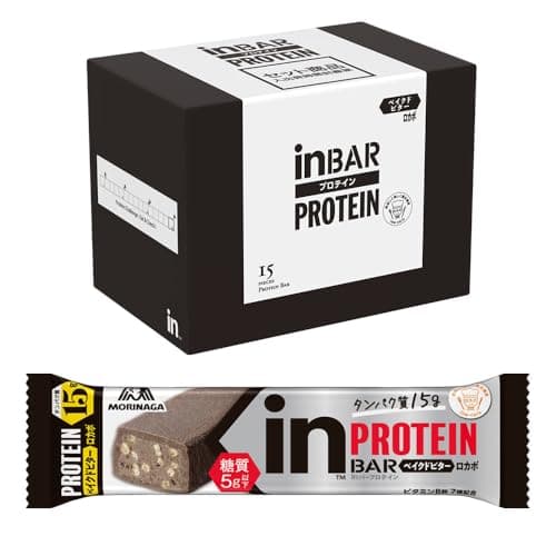 inバープロテイン<ベイクドビター> 1本 ×15本 森永製菓 しっとり焼きチョコタイプ タンパク質 ビタミンB群7種 糖質5g以下 ロカボ 国産【Amazon.co.jp限定】