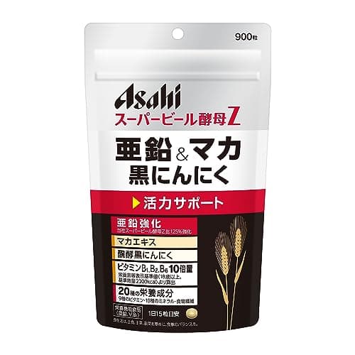 【EC限定】【 アサヒ 】スーパービール酵母Z 亜鉛&マカ 黒にんにく 900粒 60日分 亜鉛11㎎ マカエキス末 150mg サプリ パウチ 国内工場で生産