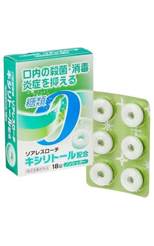 【健康志向の高い方に】 日新薬品工業 ソアレスローチ トローチ ペパーミント味 18錠 喉の痛み 砂糖不使用 キシリトール配合 ［指定医薬部外品］