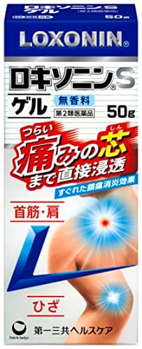 【第2類医薬品】ロキソニンSゲル 50g