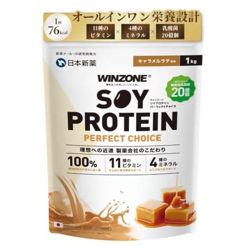 [ソイプロテイン初 優秀味覚賞受賞] ウィンゾーン ソイ プロテイン 1kg キャラメルラテ風味 国内製造 ビタミン11種 ミネラル4種配合 乳酸菌 溶けやすい