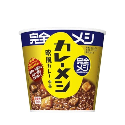 【完全メシ】日清食品 カレーメシ 欧風カレー 6食セット たんぱく質 食物繊維 ビタミン 鉄 PFCバランス