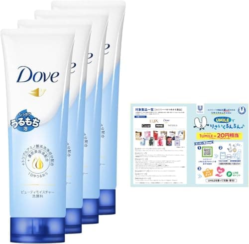 Dove(ダヴ) ビューティーモイスチャー乾燥 保湿 洗顔料 130g×4個 リーフレット付きき ホワイトフローラルの香り