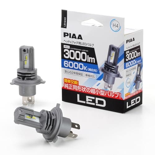 PIAA(ピア) 車用 バルブ ヘッドライト/フォグランプ用 LED 6000K 〈コントローラーレスタイプ-スタンダードシリーズ〉 12V 20/20W 3000lm H4 2年保証 新基準車検対応 ノイズ対応 防水・防塵対応 2個入 LEH240