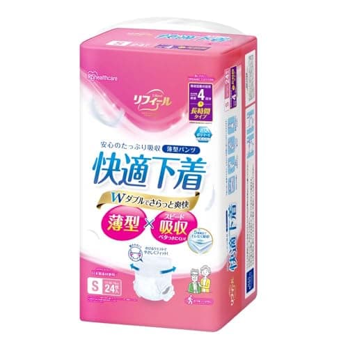 【超うす型 見た目すっきり!】リフィール ひとりで歩ける アイリスオーヤマ 紙パンツ 快適下着 大人用おむつ Sサイズ 4回分吸収 24枚入