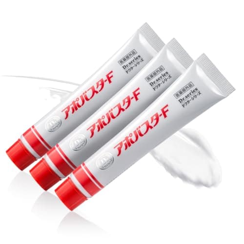 アポバスタ-F 公式 薬用ワキガ向け外用剤 医薬部外品 【ワキガ 腋臭症の原因と汗に】ドクターシリーズ 医学専門誌掲載 45g