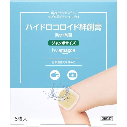 by Amazon ハイドロコロイド絆創膏 ジャンボ6枚