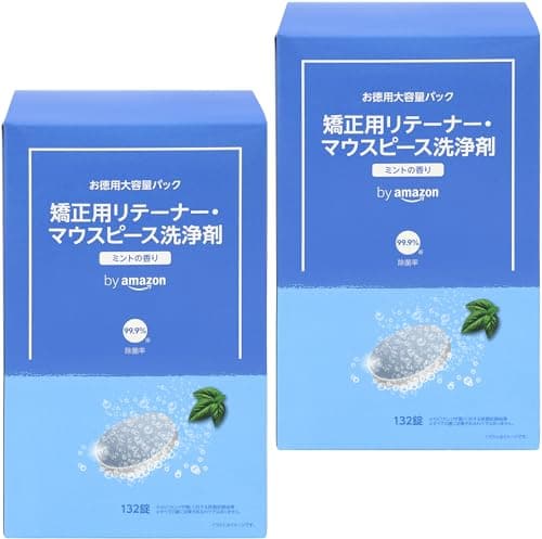 by Amazon 矯正用 リテーナー マウスピース 洗浄剤 酵素入り ミントの香り 132個 (x 2)【大容量タイプ】ホワイト