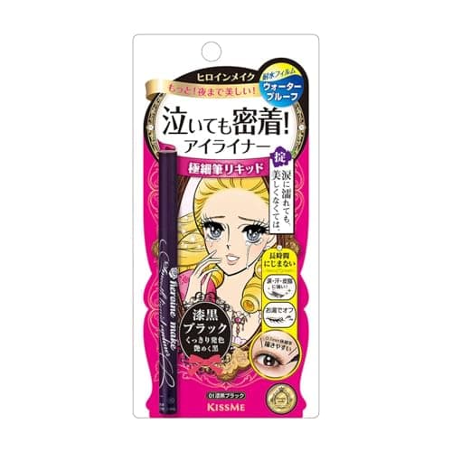 ヒロインメイク スムースリキッドアイライナー スーパーキープ 01 漆黒ブラック 0.4ml コシのある極細筆 ウォータープルーフ処方 お湯オフ
