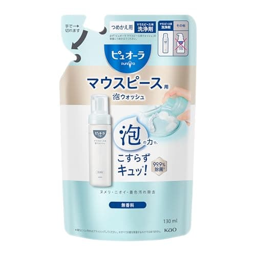 ピュオーラ マウスピース用泡ウォッシュ つめかえ用 130ml リテーナー マウスピース洗浄剤