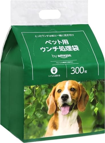 by Amazon 犬用 ウンチ処理袋 無香料 300枚 (トイレに流せる)