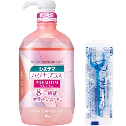 【Amazon.co.jp限定】 システマ ハグキプラス プレミアム [医薬部外品] デンタルリンス エレガント フルーティミント(ノンアルコール) 液体歯磨き 900ｍl +Y字フロス1P
