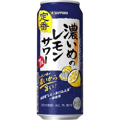サッポロ 濃いめのレモンサワー [ チューハイ 500ml×24本 ]