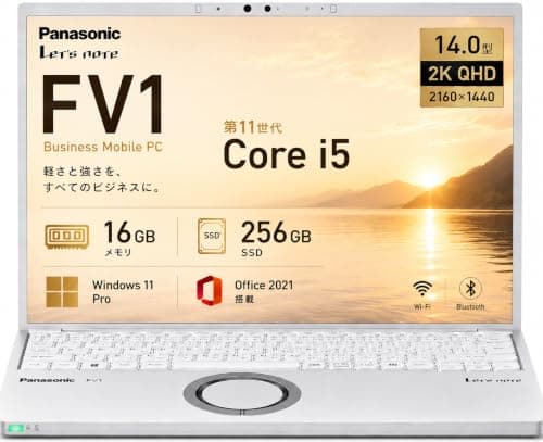 【整備済み品】ノートパソコン Panasonic Let’s note CF-FV1 第11世代Core i5-1135G7 14型 QHD(2160×1440) 軽量モバイルノートPC メモリ16GB SSD256GB Webカメラ搭載/TypeC/HDMI/Windows 11＆Office2021 初期設定済み パナソニック レッツノート ワイヤレスマウス付属