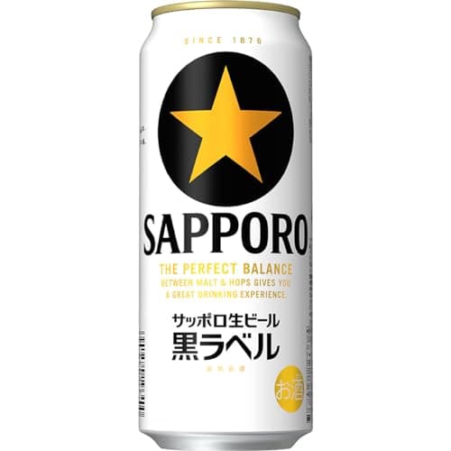 サッポロ 生ビール 黒ラベル 500ml 缶 24本 ビール ケース買い