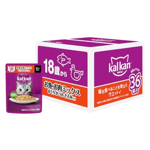 カルカン パウチ シニア猫 18歳から 60g×36袋 お魚お肉ミックス まぐろ・かつお・ささみ ウェットフード キャットフード 総合栄養食 水分補給