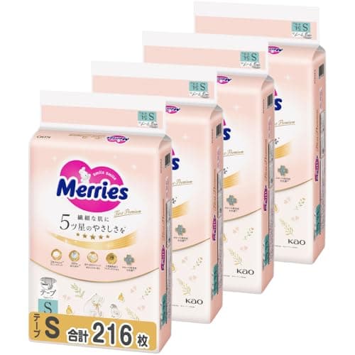 メリーズ 【テープ Sサイズ】 ファーストプレミアム(4~8kg) 216枚 (54枚×4) [ケース品] 【Amazon.co.jp限定】