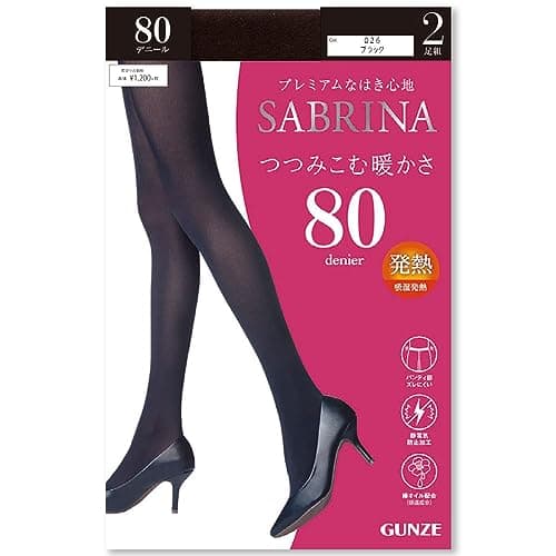 [グンゼ] あったかタイツ SABRINA つつみこむ暖かさ 吸湿発熱 毛玉ができにくい 80デニール 2足組