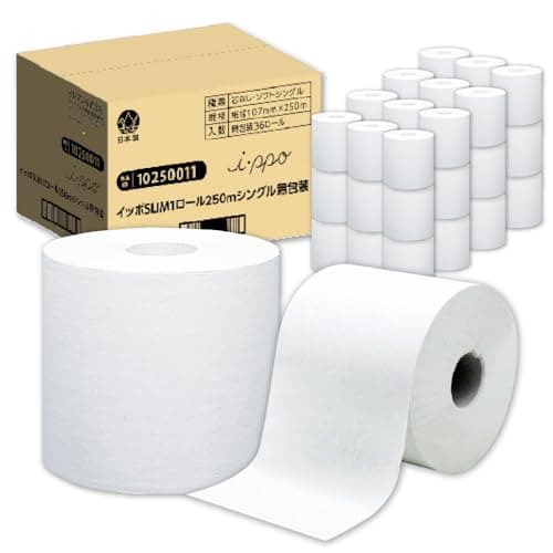 トイレットペーパー 業務用 シングル 9000m 250m 36ロール 5倍 芯なし ゴミが出ない イッポ 10250011 箱入り イトマン