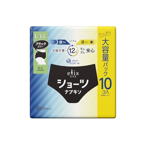 エリス ショーツ L~LLサイズ 10枚 昼・夜 長時間用 ナプキン ブラックカラー 【Amazon.co.jp限定】