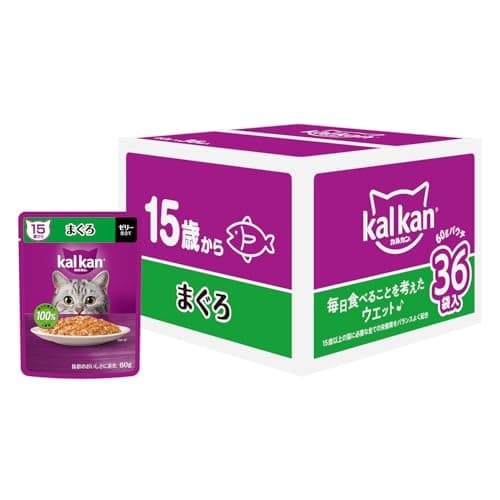 カルカン パウチ シニア猫 15歳から 60g×36袋 まぐろ ウェットフード キャットフード 総合栄養食 水分補給 大容量 まとめ買い 【EC限定】