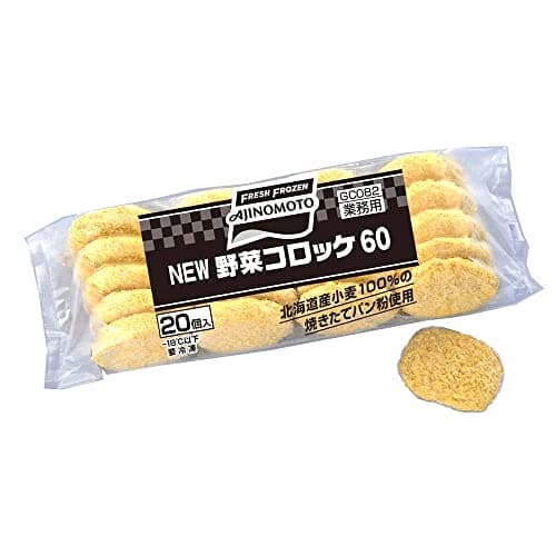 [冷凍] 味の素 ＮＥＷ野菜コロッケ60 1.2kg