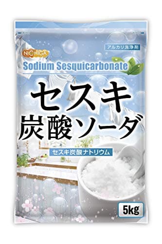 NICHIGA(ニチガ) セスキ炭酸ソーダ 5kg 天然鉱物由来 セスキ炭酸ナトリウム100％ 環境への負荷が少ない天然の洗浄剤 TK1 -OK