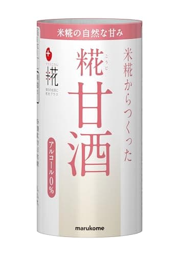 マルコメ プラス糀 米糀からつくった糀甘酒 125ml×18本 あまざけ 無添加 砂糖不使用 アルコールフリー 栄養補給 熱中症対策