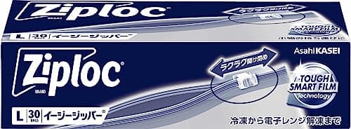 Ziploc 【大容量】ジップロック イージージッパー L 30枚入