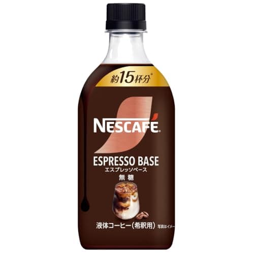 ネスカフェ エスプレッソベース 無糖 500ml×12本 < 濃縮タイプ >